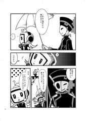 サンプル画像 No.1