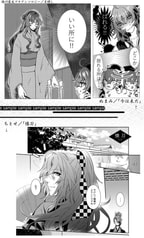サンプル画像 No.2