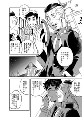 サンプル画像 No.3