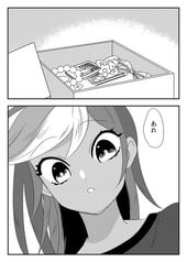 サンプル画像 No.1