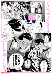 サンプル画像 No.1