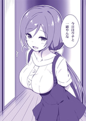 サンプル画像 No.1