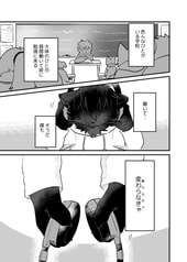 サンプル画像 No.3