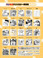 サンプル画像 No.1