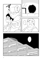 サンプル画像 No.1
