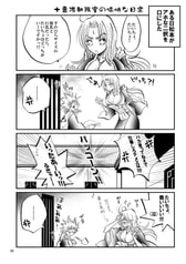 サンプル画像 No.3