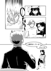 サンプル画像 No.3