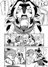 サンプル画像 No.1