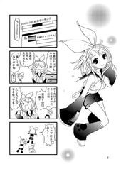 サンプル画像 No.1