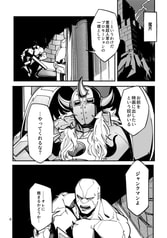 サンプル画像 No.1