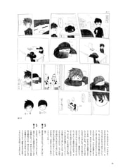 サンプル画像 No.5