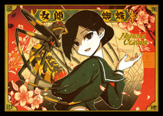 サンプル画像 No.1