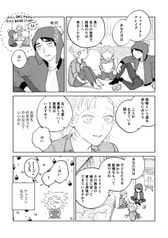 サンプル画像 No.1