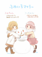 サンプル画像 No.2