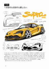 サンプル画像 No.1