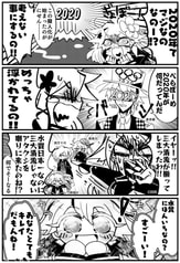 サンプル画像 No.1