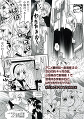 サンプル画像 No.6