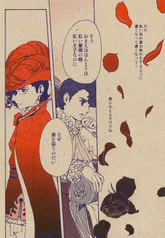 サンプル画像 No.3