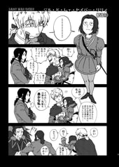 サンプル画像 No.4