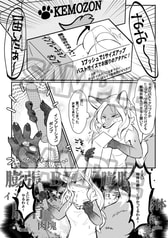 サンプル画像 No.1