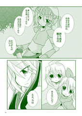 サンプル画像 No.3