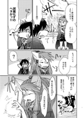 サンプル画像 No.4