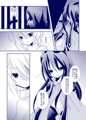 サンプル画像 No.2