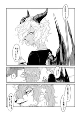 サンプル画像 No.4