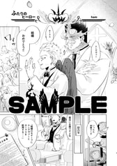 サンプル画像 No.3