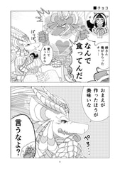 サンプル画像 No.1
