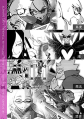 サンプル画像 No.5