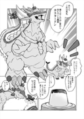 サンプル画像 No.2