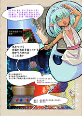 サンプル画像 No.3