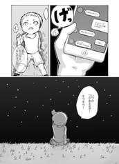 サンプル画像 No.5