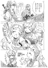 サンプル画像 No.1