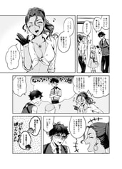 サンプル画像 No.6