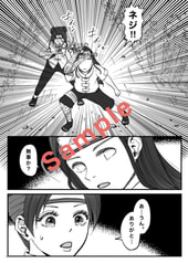 サンプル画像 No.2