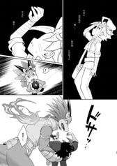 サンプル画像 No.3