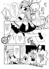 サンプル画像 No.3