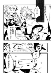 サンプル画像 No.2