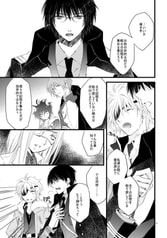 サンプル画像 No.2