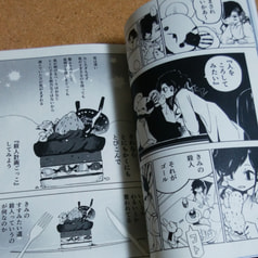 サンプル画像 No.2