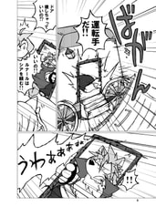 サンプル画像 No.2