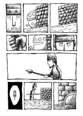 サンプル画像 No.3