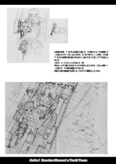 サンプル画像 No.4