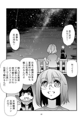 サンプル画像 No.4