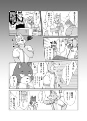 サンプル画像 No.2