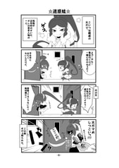 サンプル画像 No.2