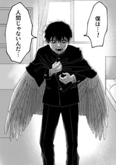 サンプル画像 No.3