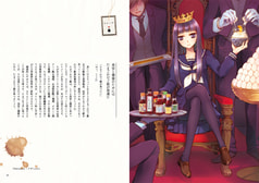 サンプル画像 No.3